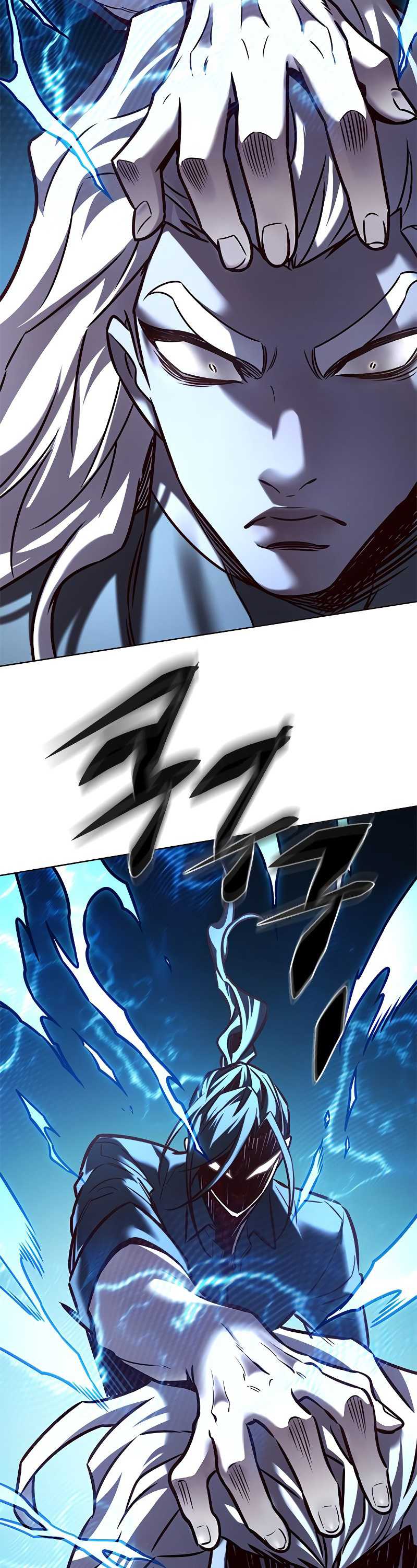 Eleceed Page 26