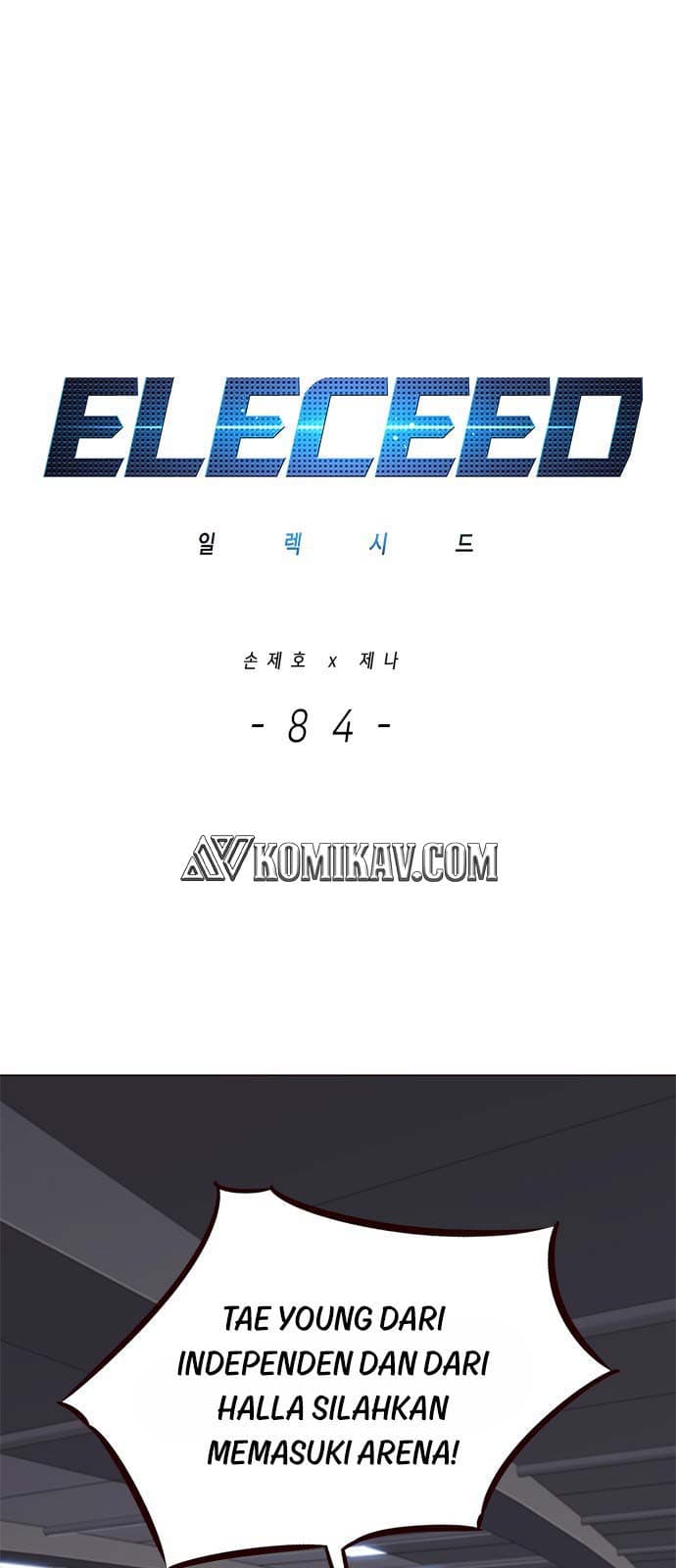 Eleceed Page 2