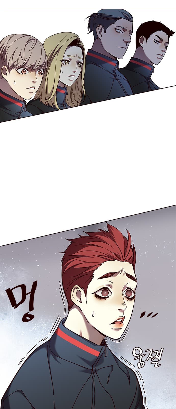 Eleceed Page 35