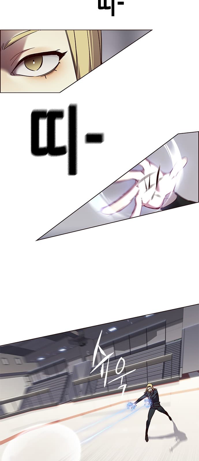 Eleceed Page 49