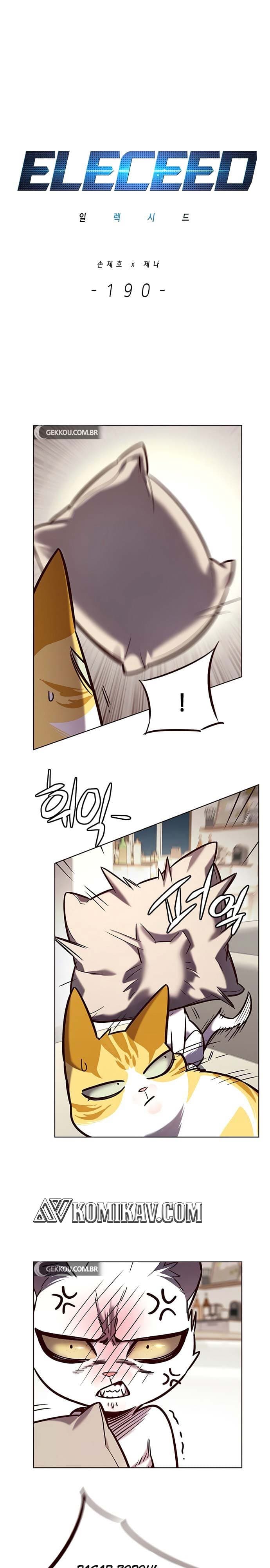 Eleceed Page 2