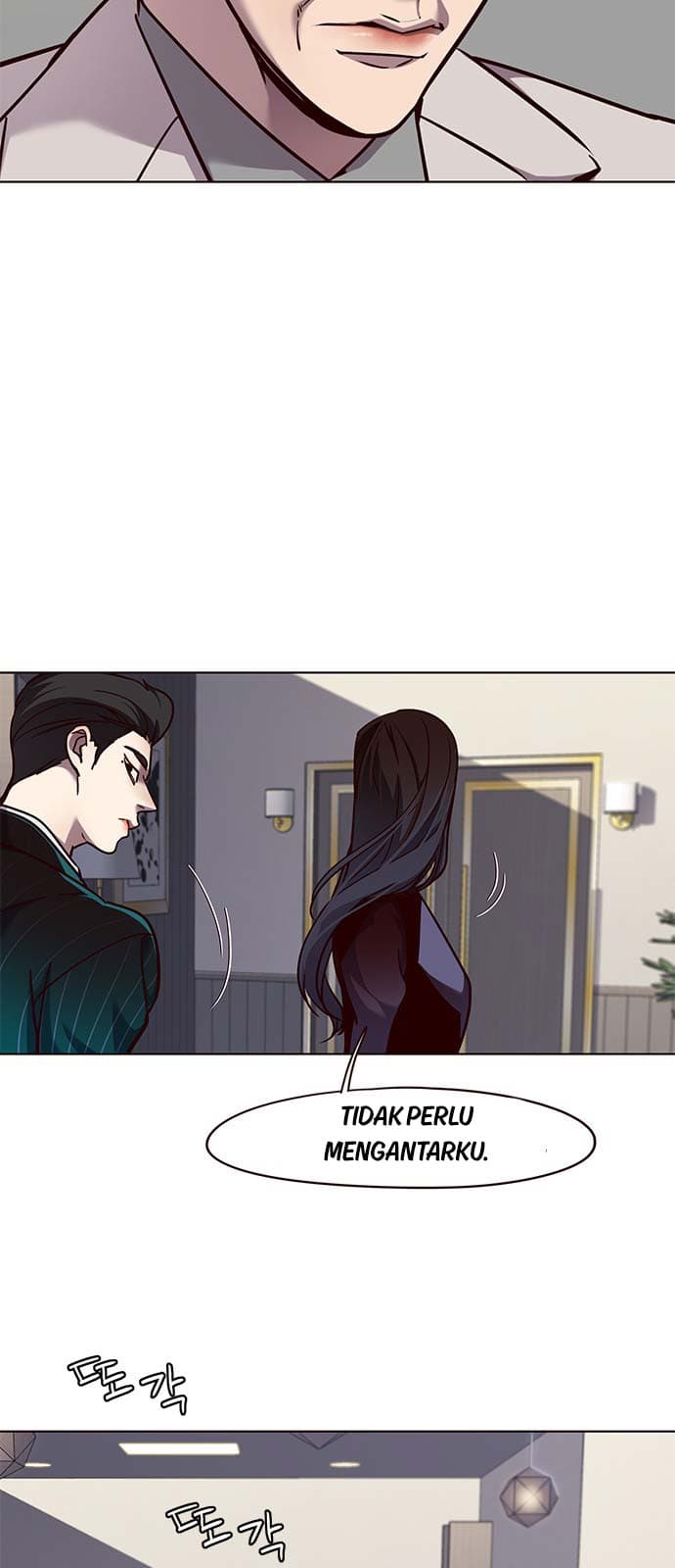 Eleceed Page 23