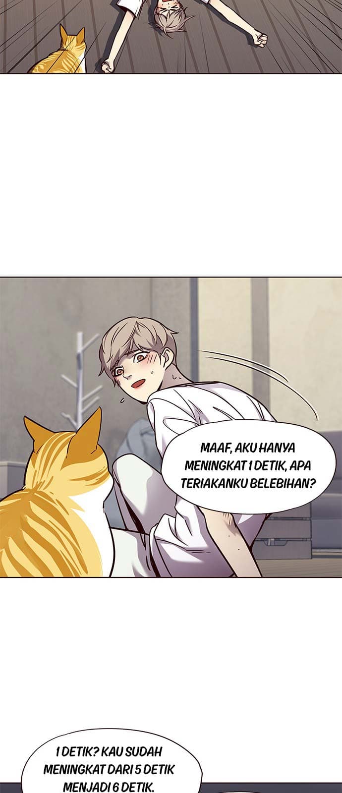 Eleceed Page 33