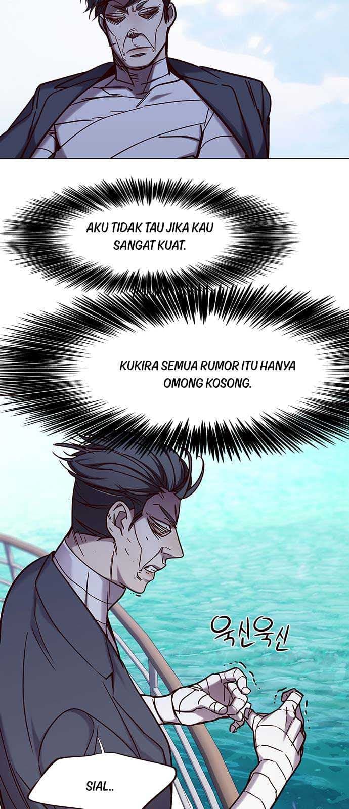 Eleceed Page 46