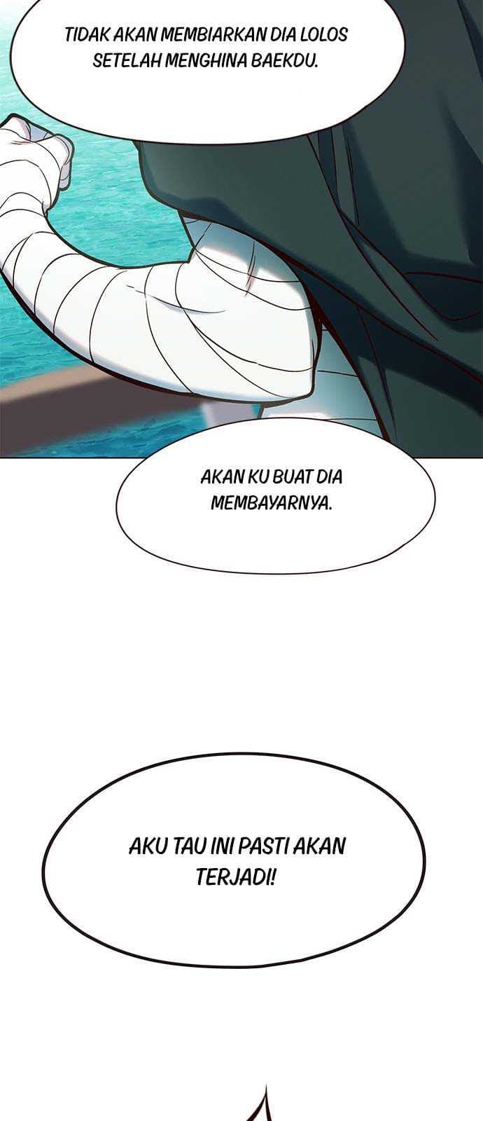 Eleceed Page 51
