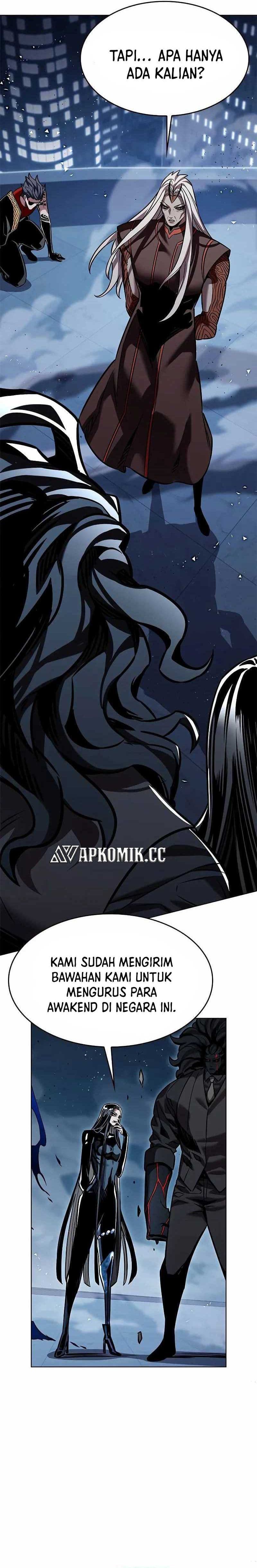 Eleceed Page 12