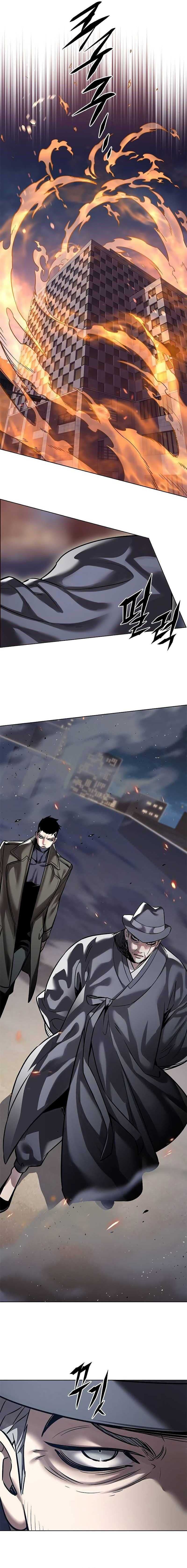 Eleceed Page 18