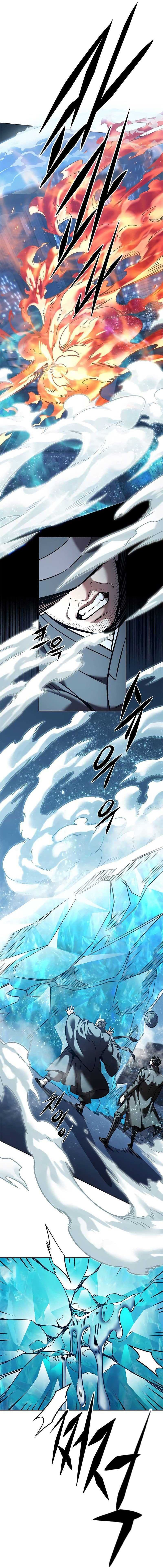 Eleceed Page 23