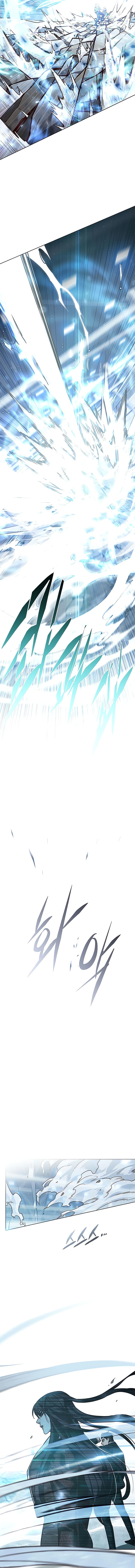 Eleceed Page 18