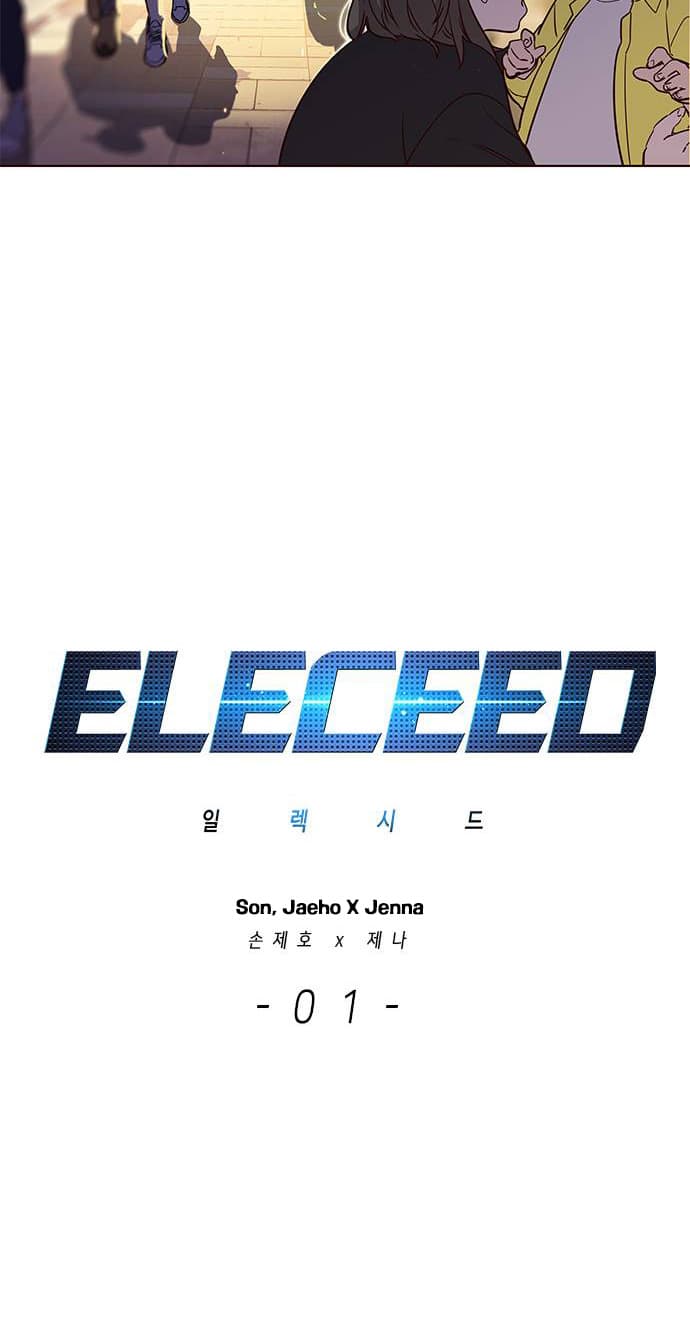 Eleceed Page 29