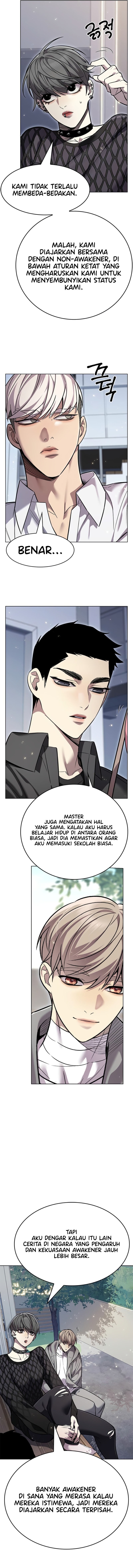 Eleceed Page 3