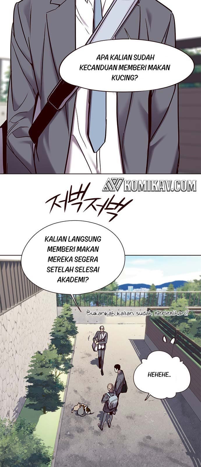 Eleceed Page 12