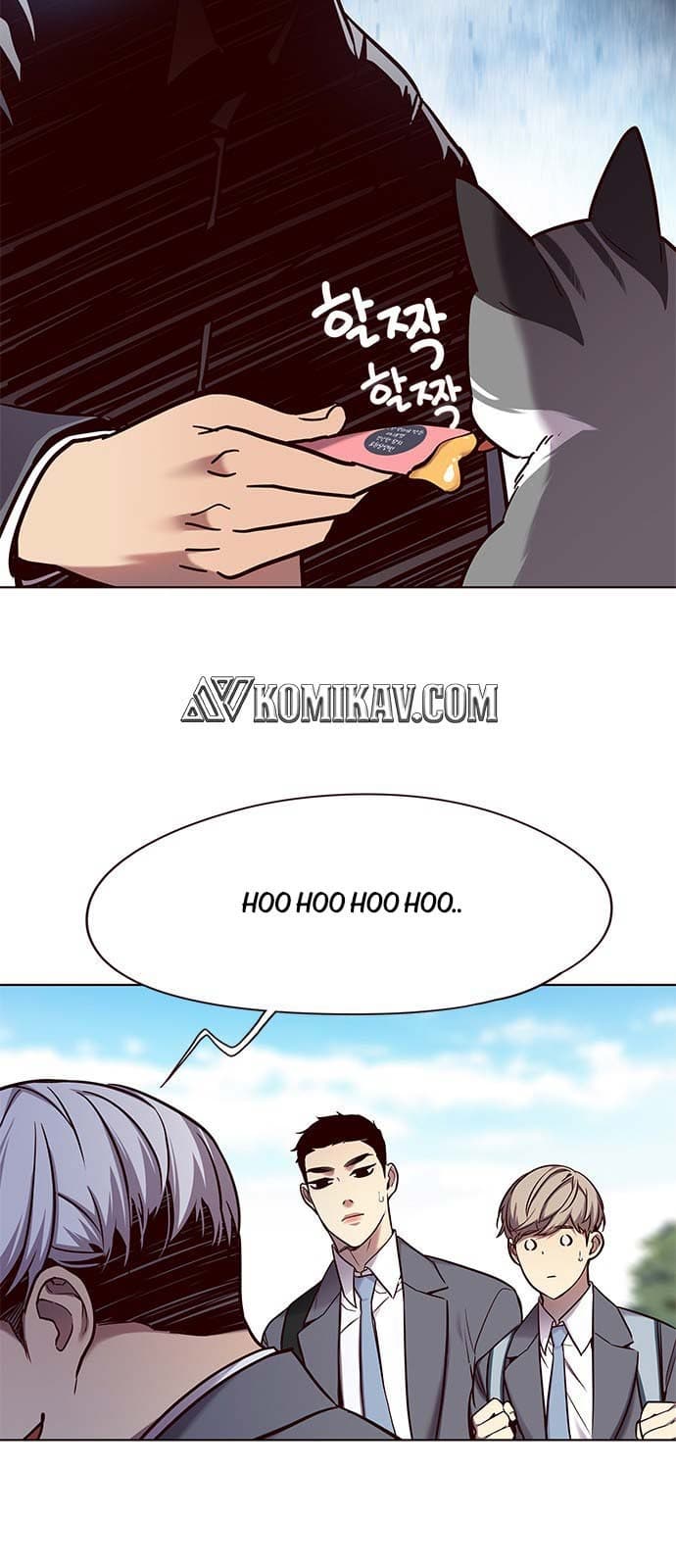 Eleceed Page 16
