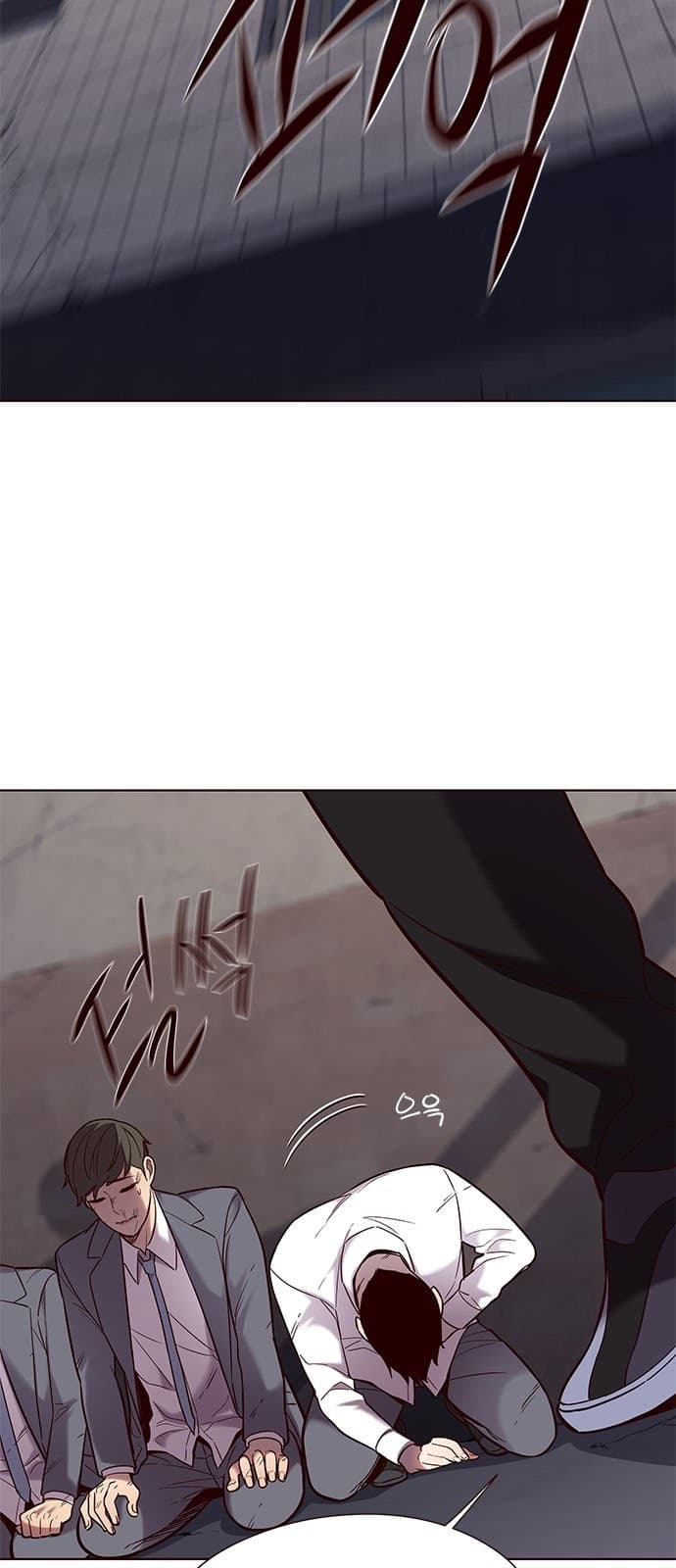 Eleceed Page 21