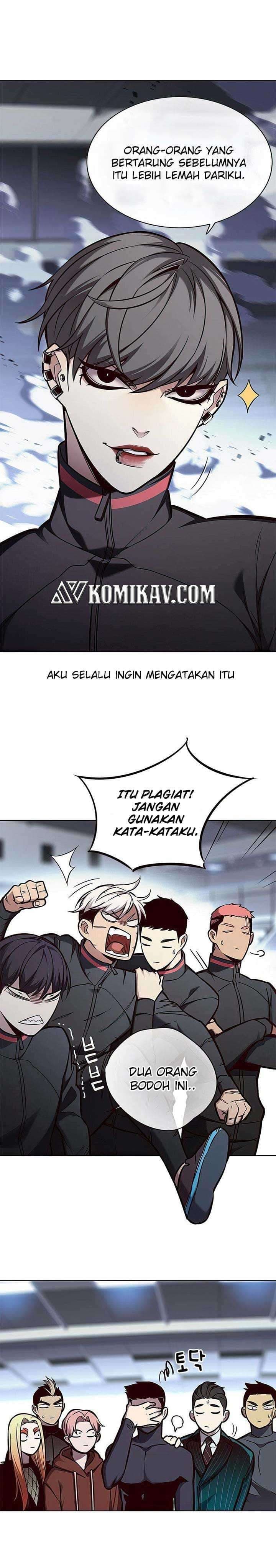 Eleceed Page 7