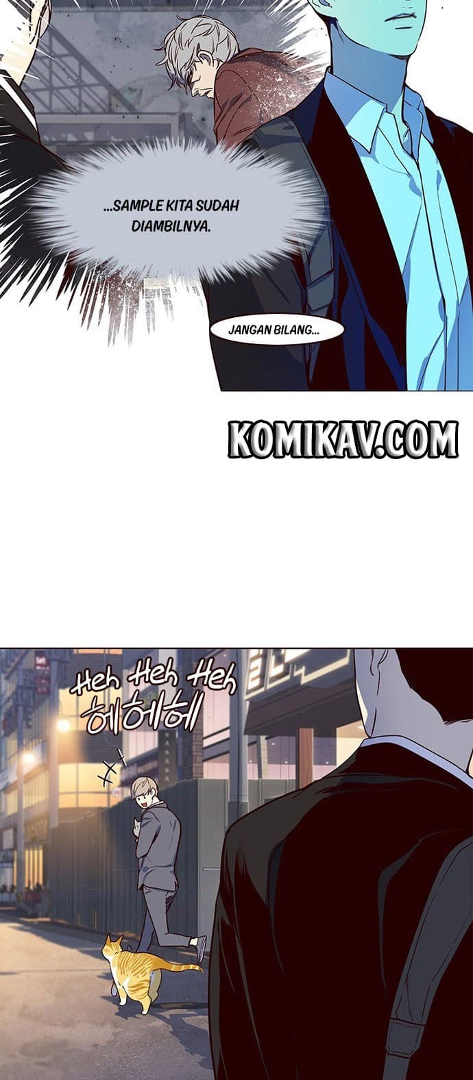 Eleceed Page 33