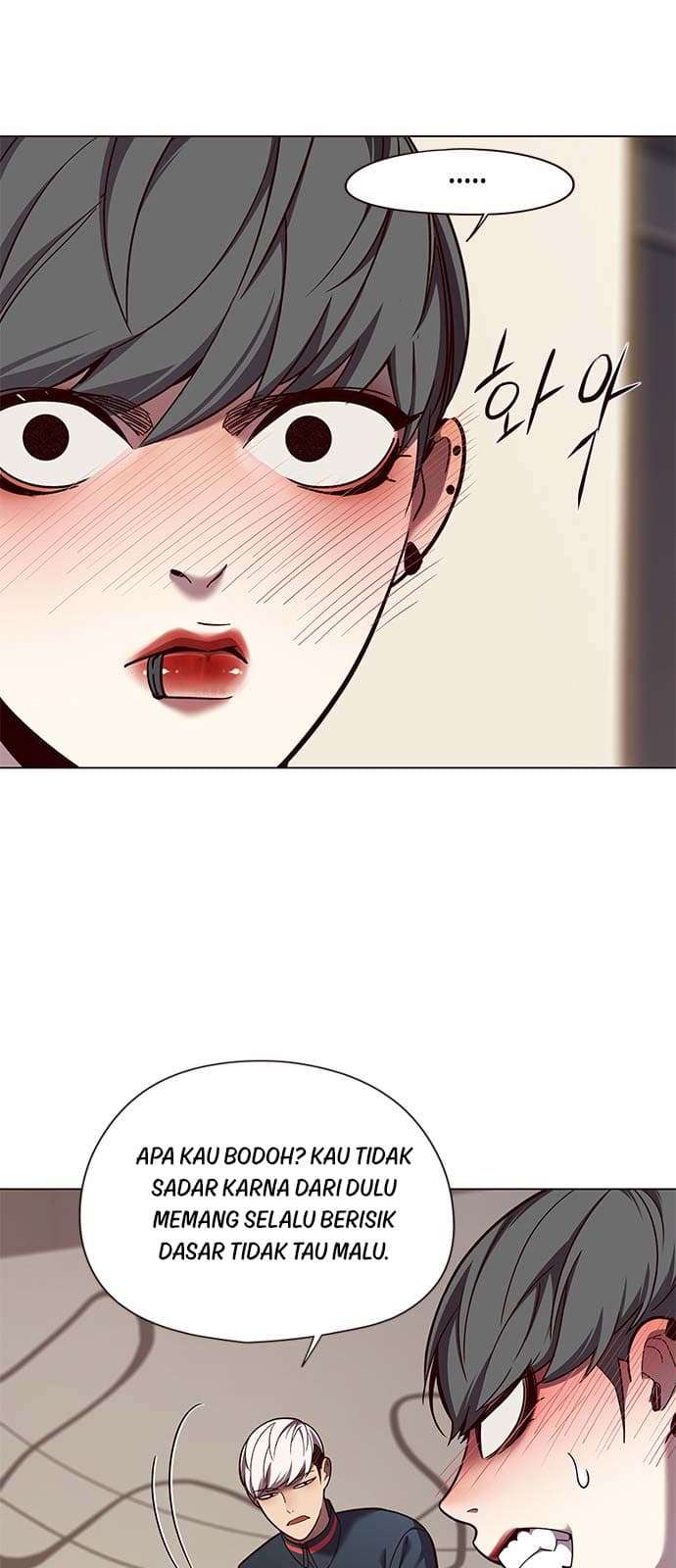 Eleceed Page 13