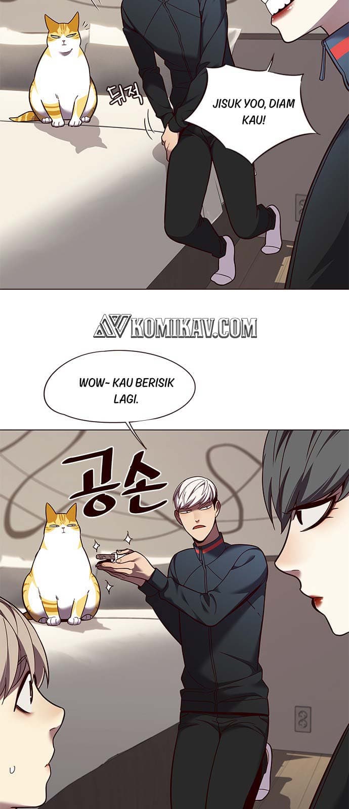 Eleceed Page 14