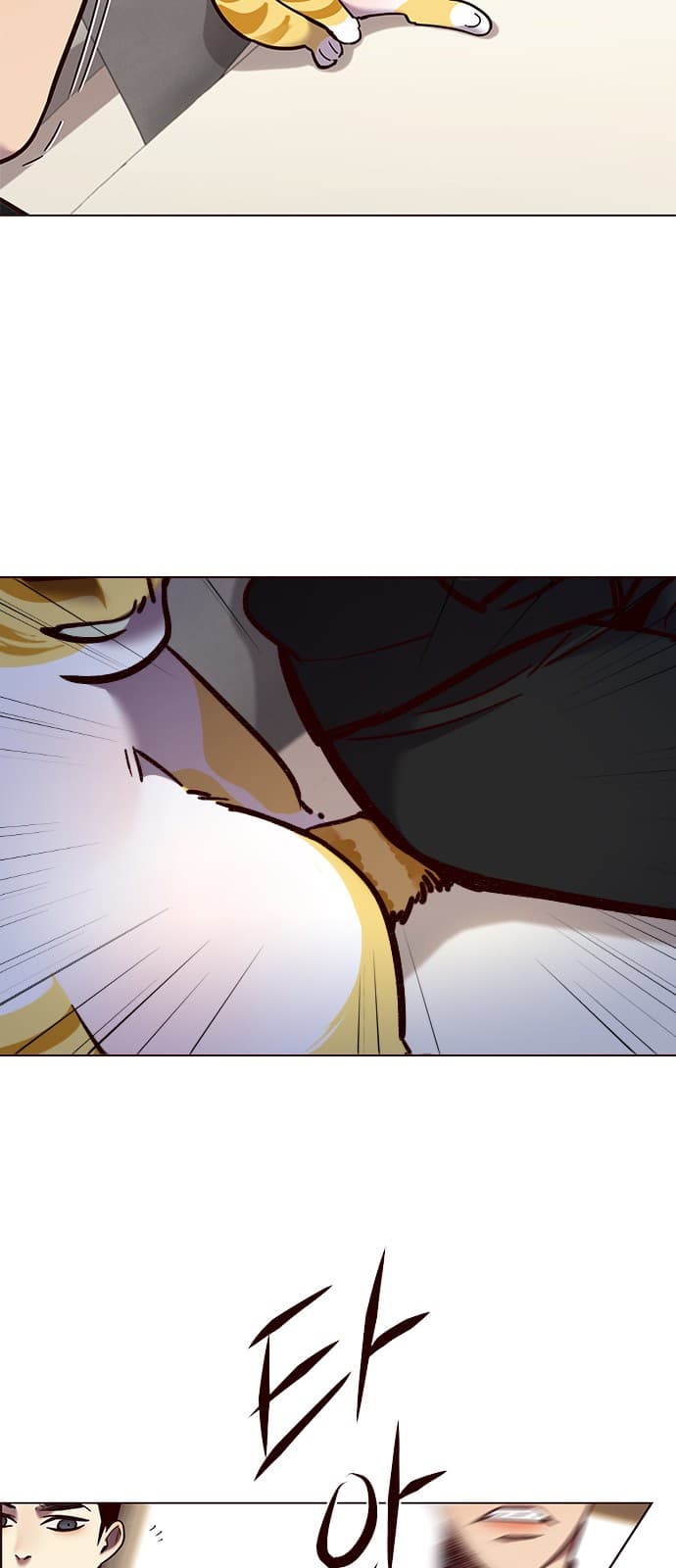 Eleceed Page 29