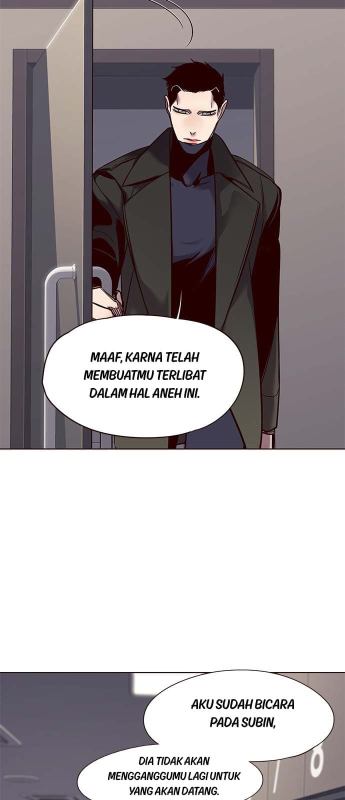 Eleceed Page 7
