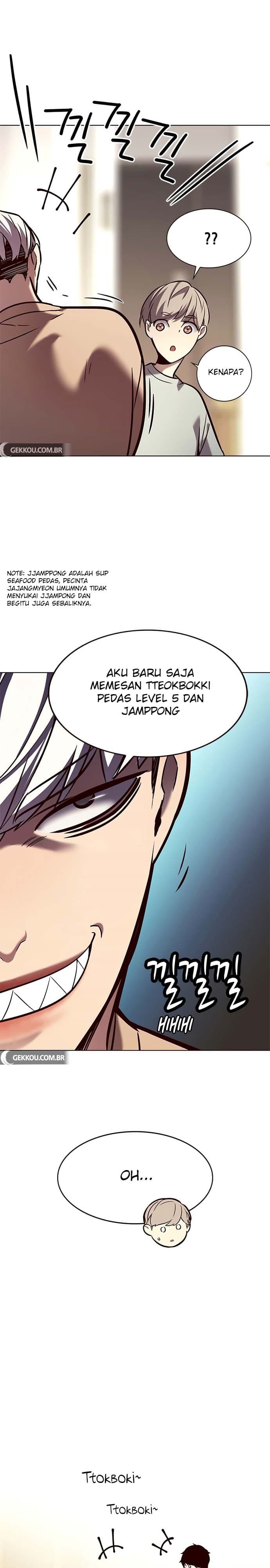 Eleceed Page 45