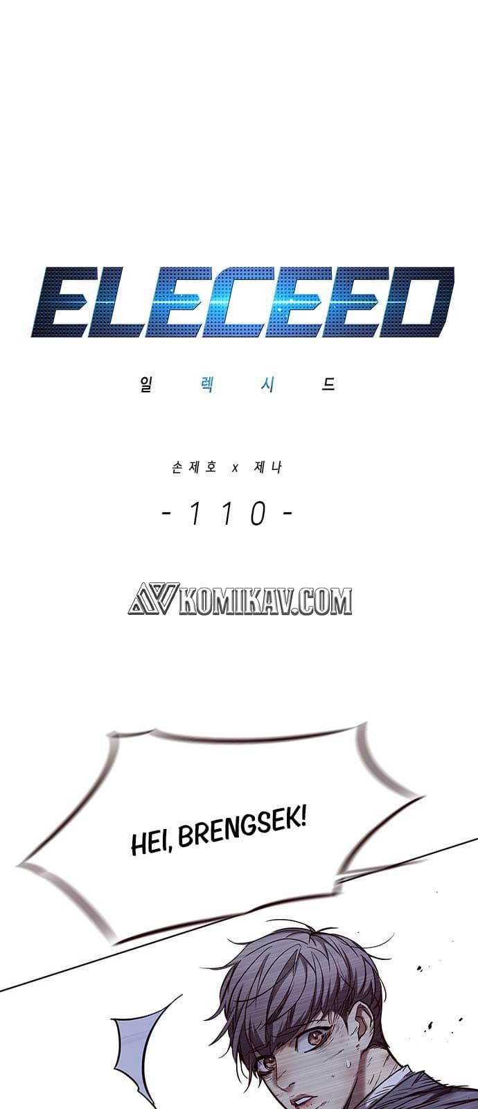 Eleceed Page 2