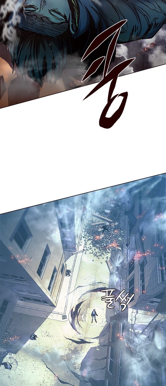 Eleceed Page 73