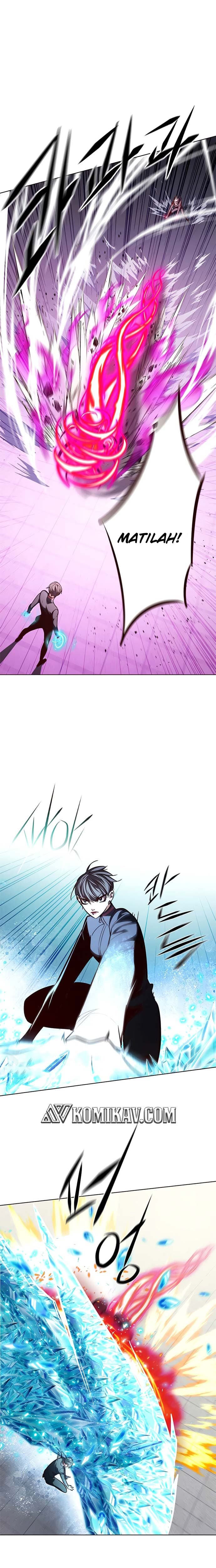 Eleceed Page 16