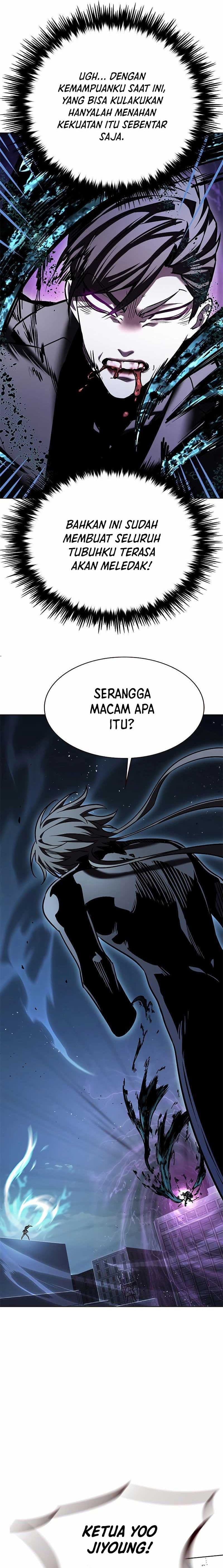 Eleceed Page 11