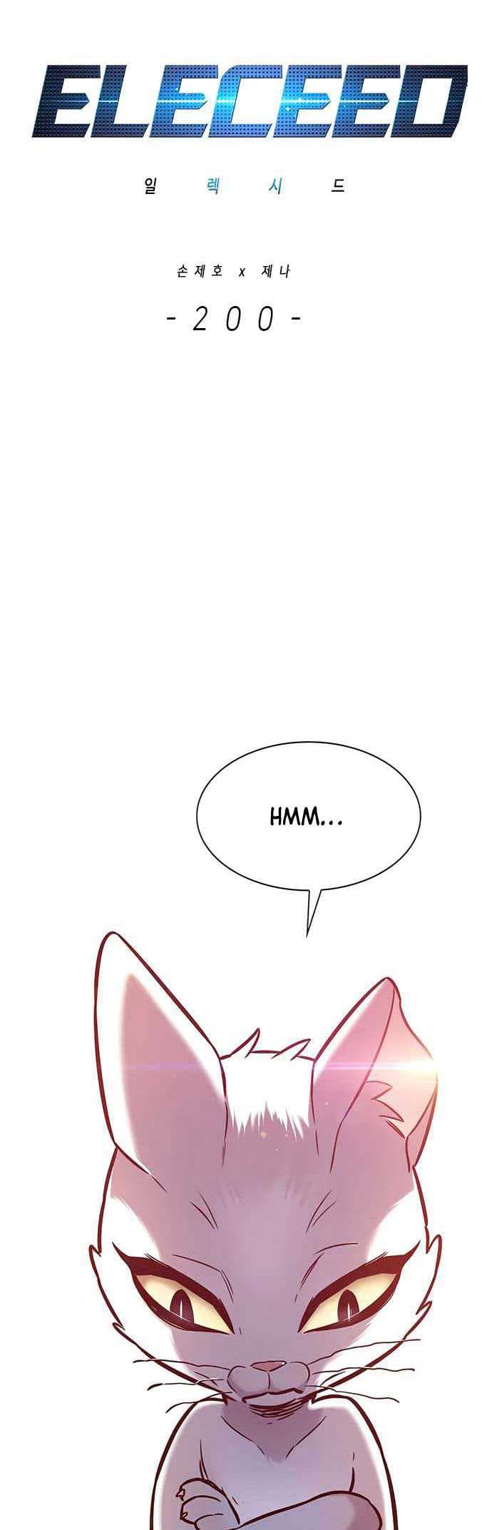 Eleceed Page 9
