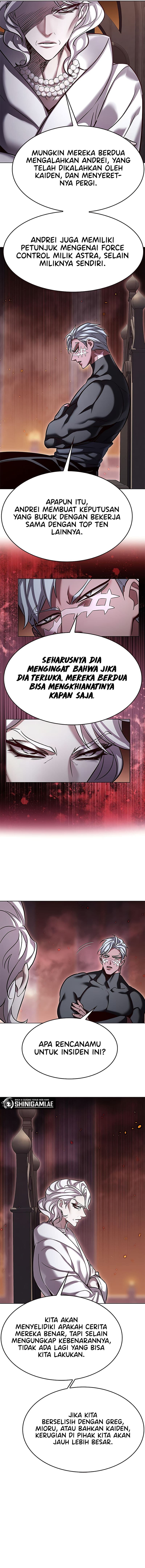 Eleceed Page 3