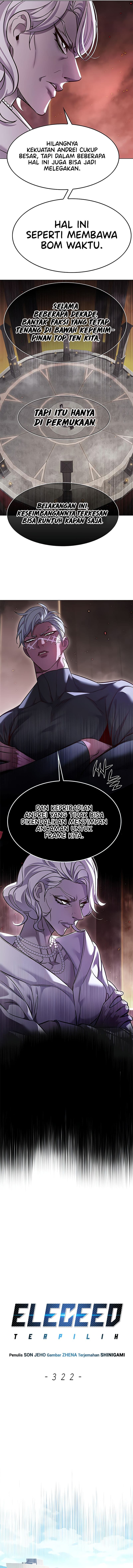 Eleceed Page 4