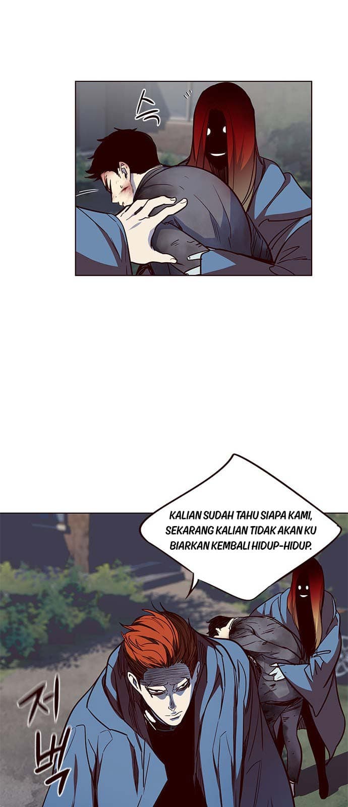 Eleceed Page 17