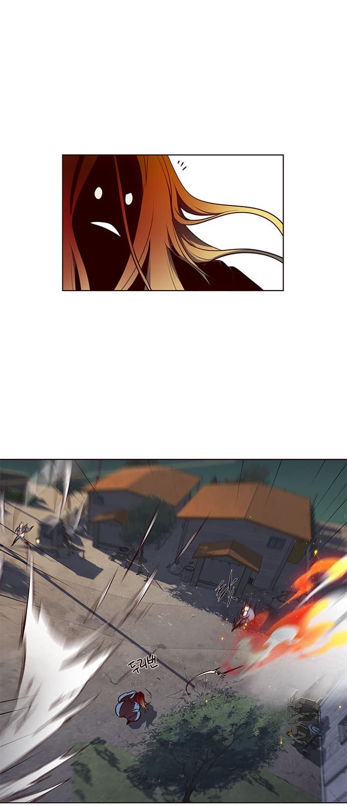 Eleceed Page 33