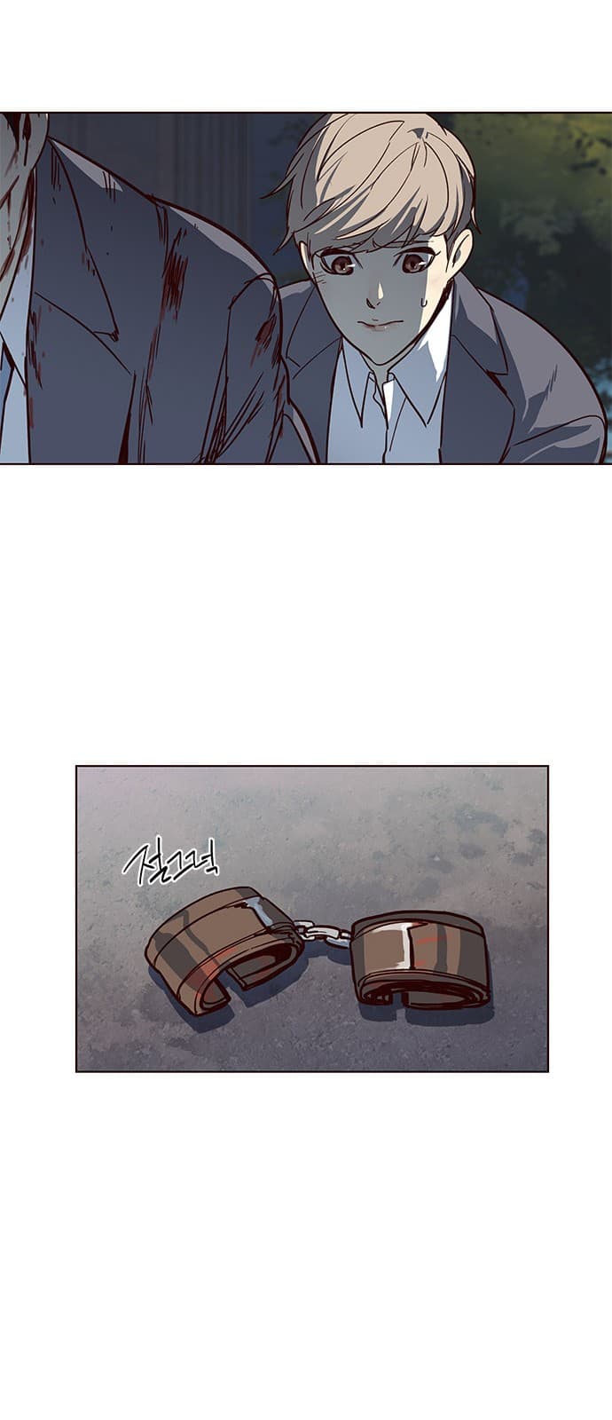 Eleceed Page 46