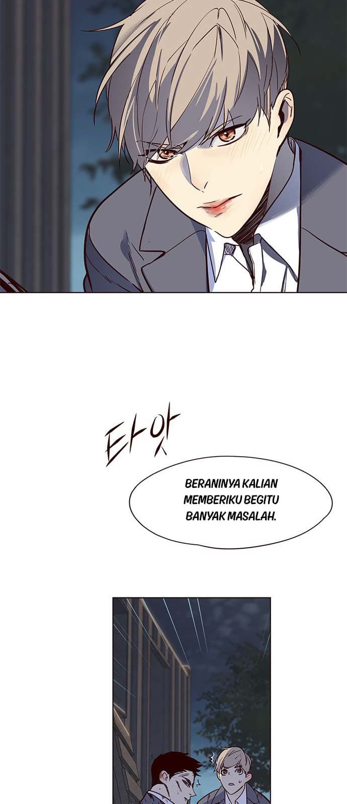 Eleceed Page 52