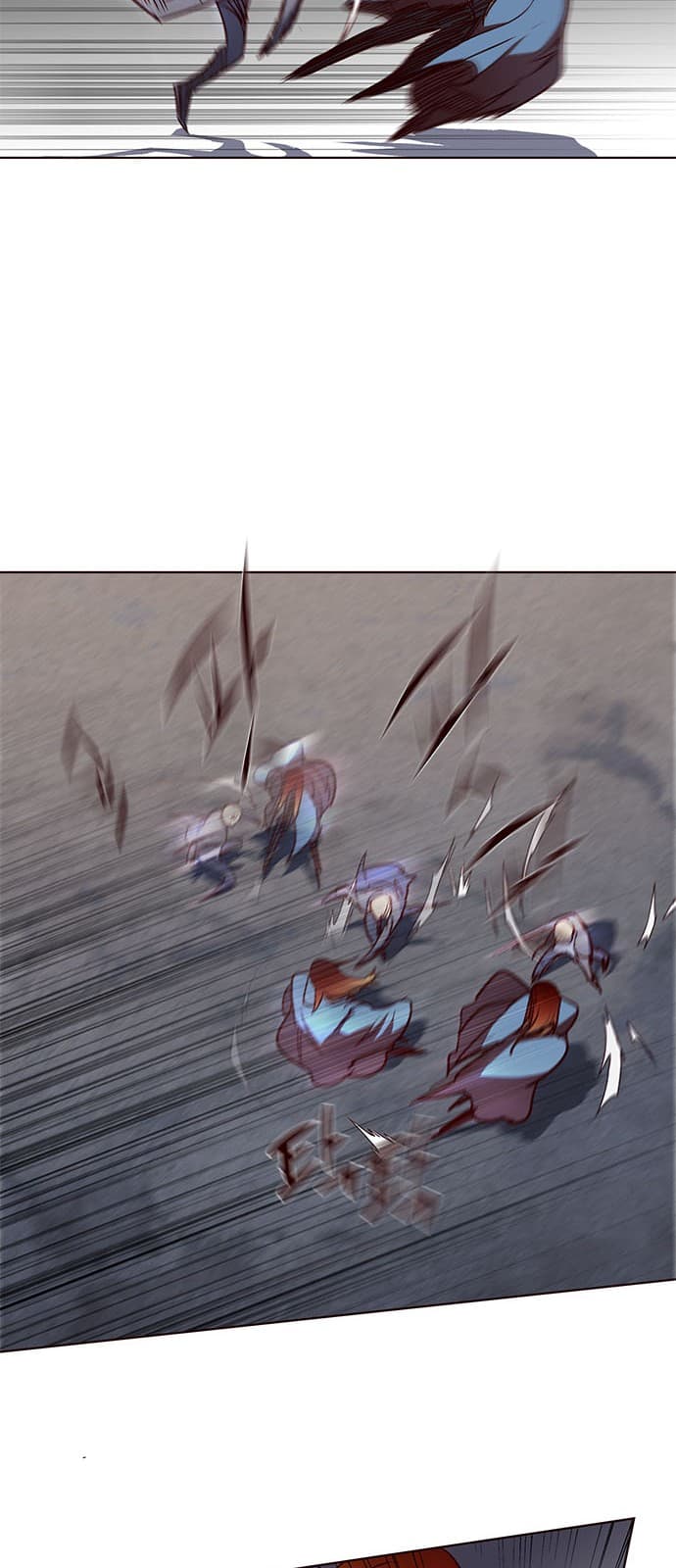 Eleceed Page 60