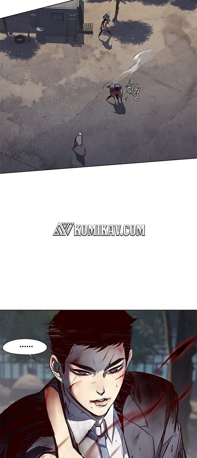 Eleceed Page 63