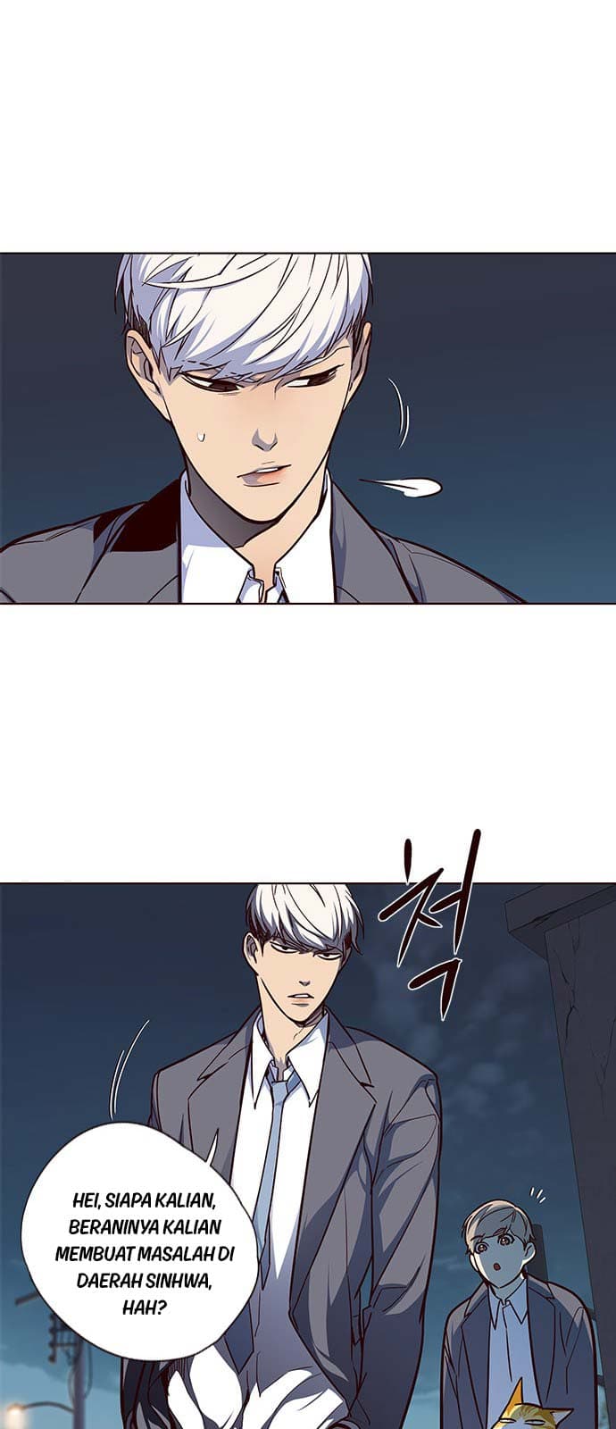 Eleceed Page 9