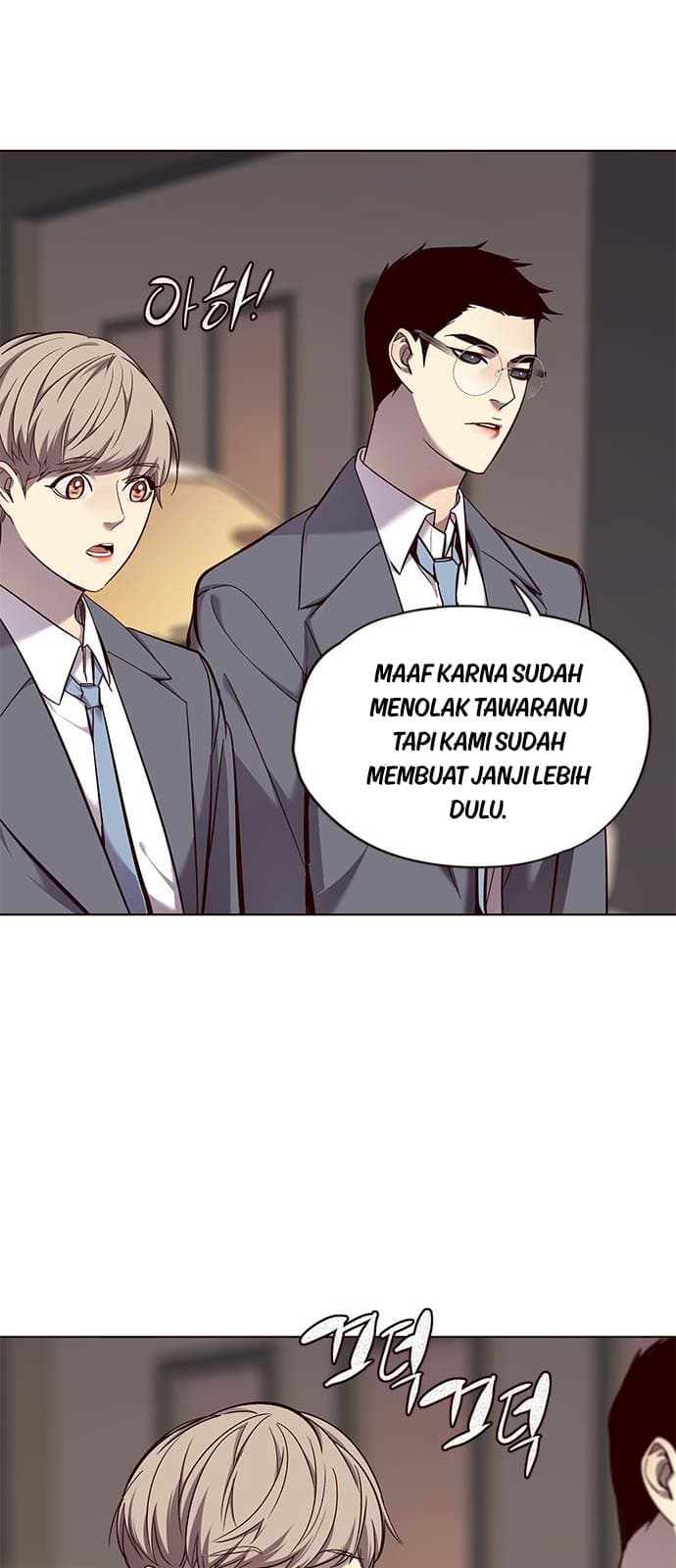 Eleceed Page 38