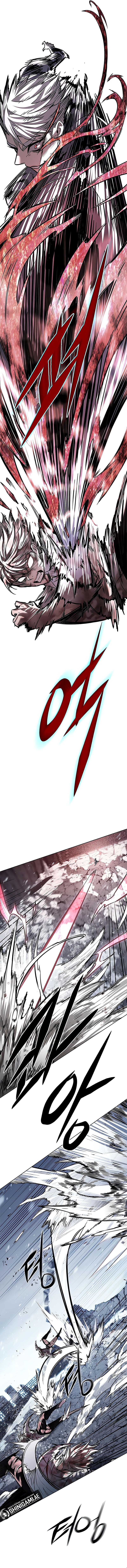 Eleceed Page 12