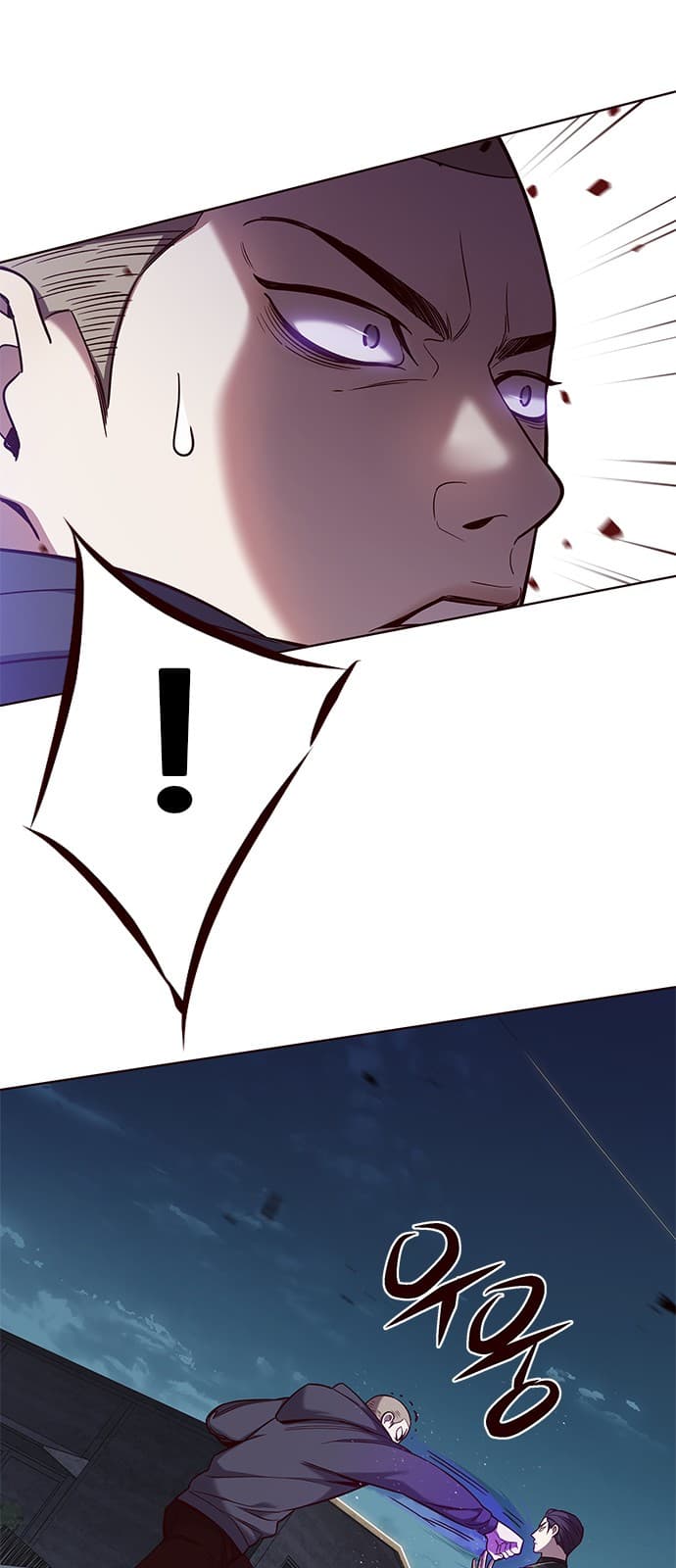 Eleceed Page 11