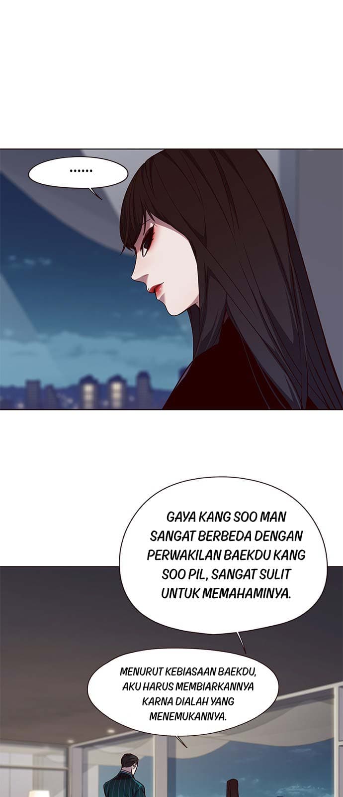 Eleceed Page 23