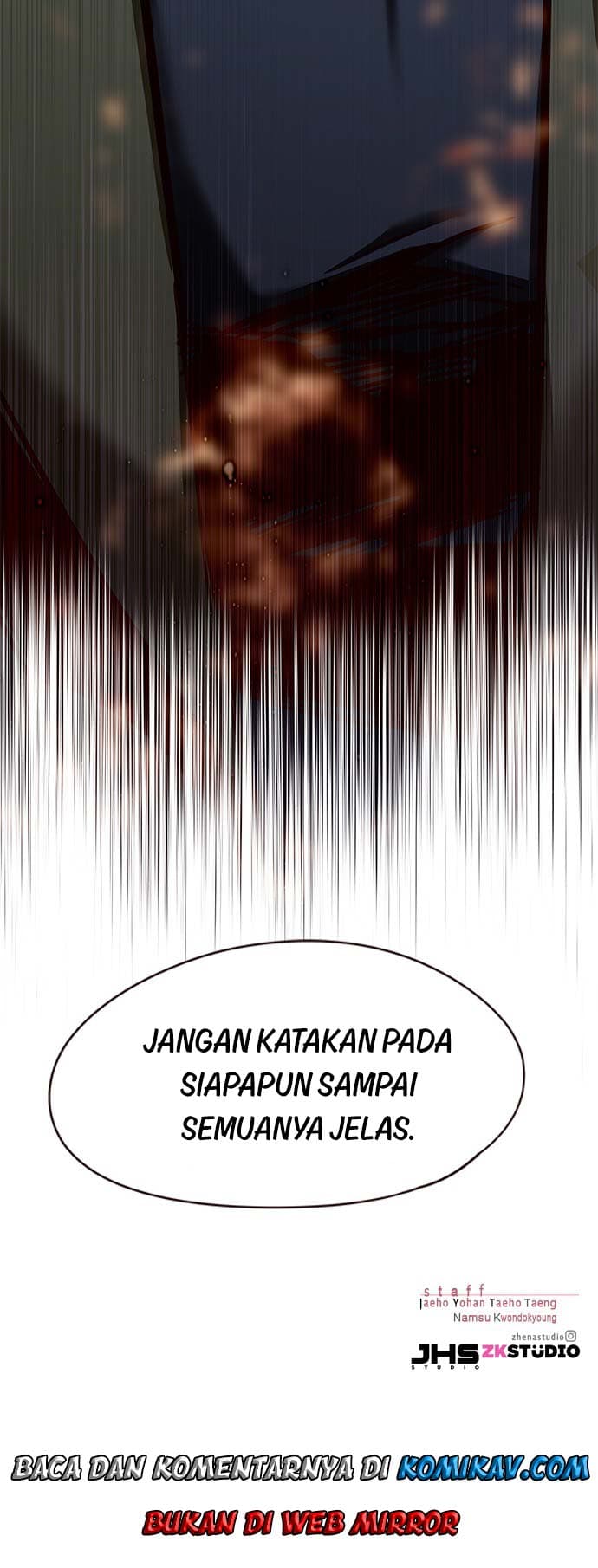 Eleceed Page 71