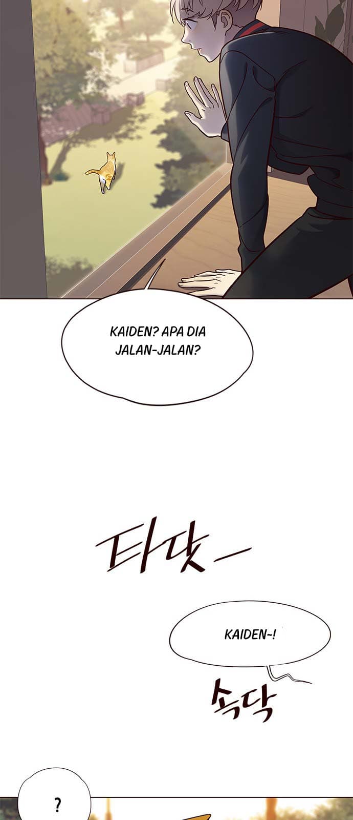 Eleceed Page 33