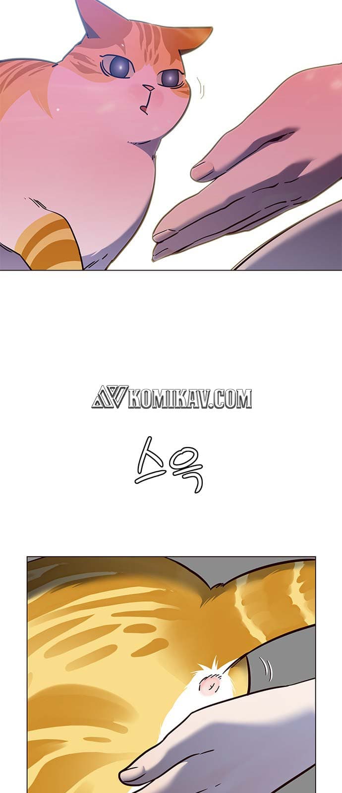 Eleceed Page 58
