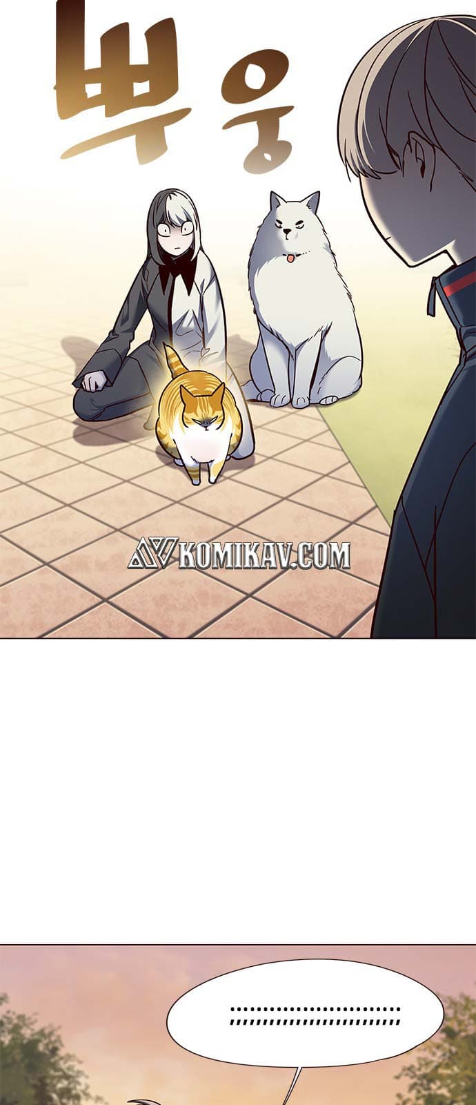 Eleceed Page 60