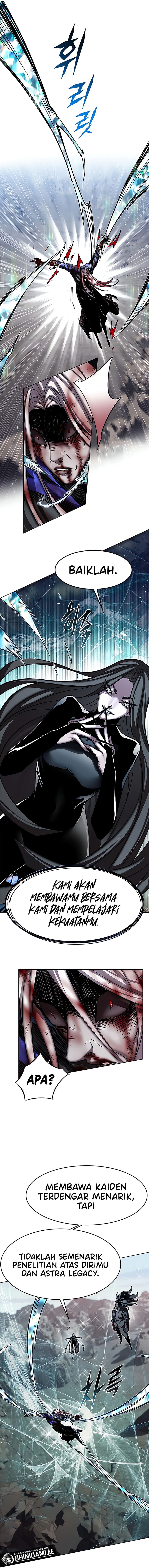 Eleceed Page 17