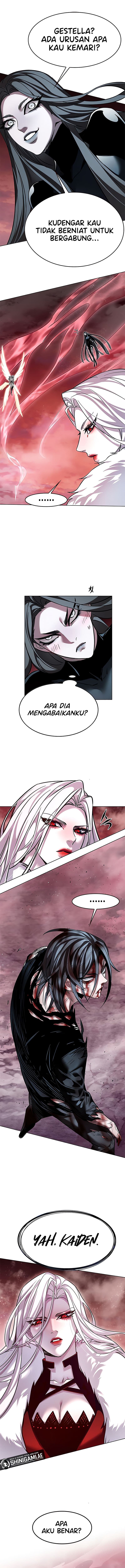 Eleceed Page 3