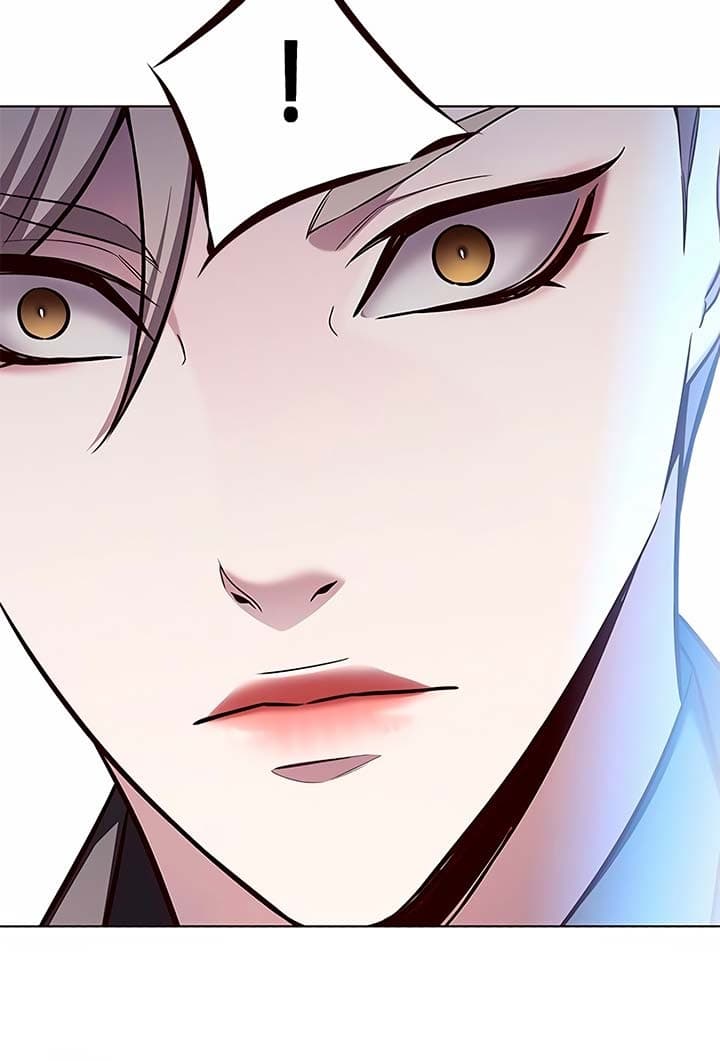Eleceed Page 17